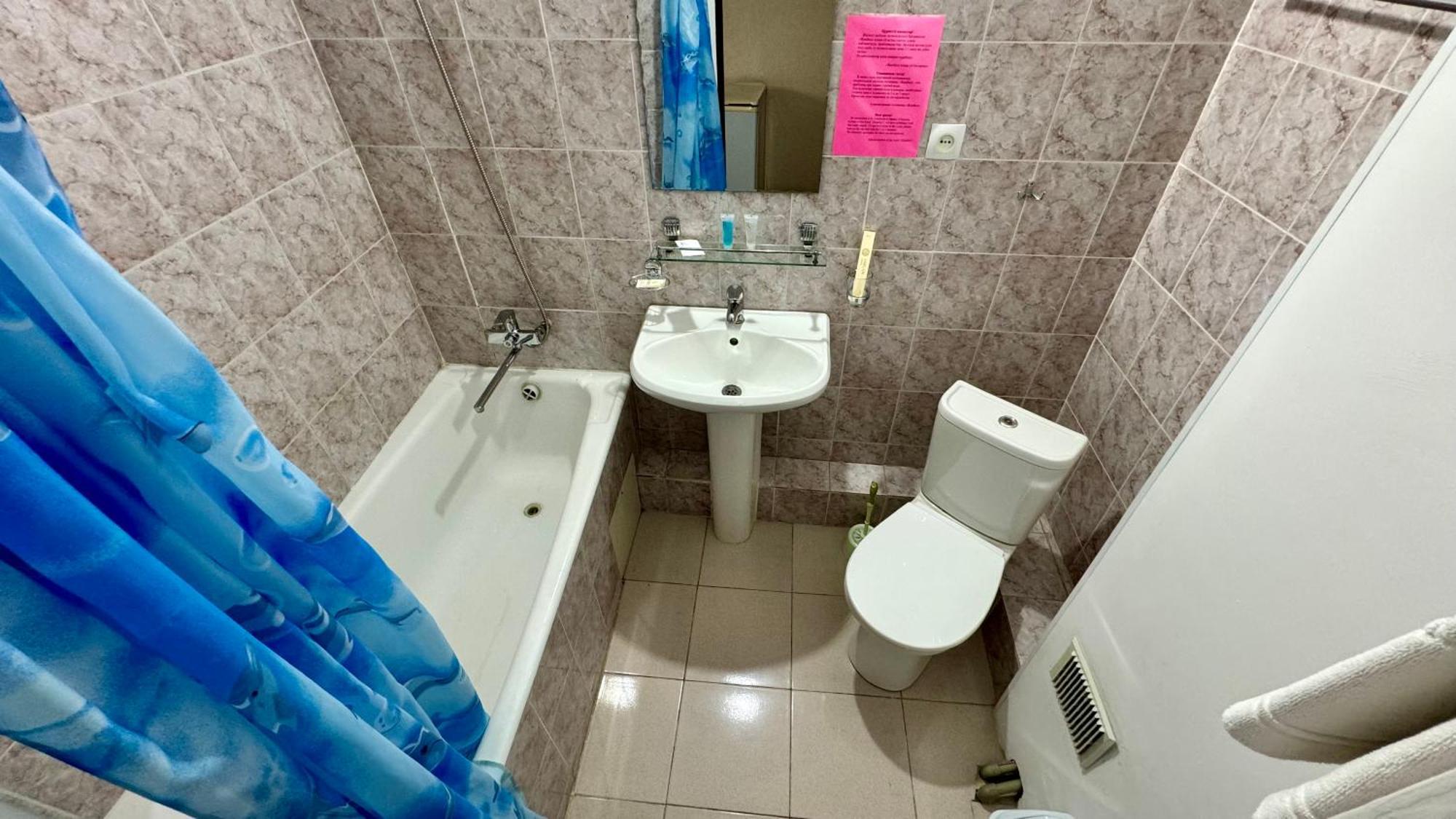 Hotel Zhambyl Taraz Luaran gambar